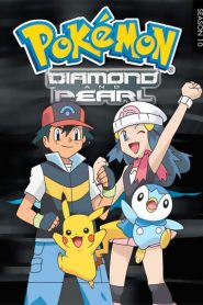 Pokémon: Season 10