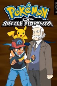 Pokémon: Season 11