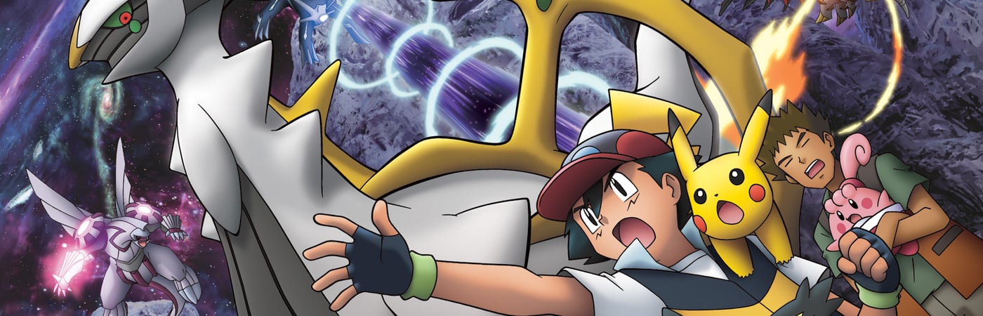 Pokémon: Arceus and the Jewel of Life