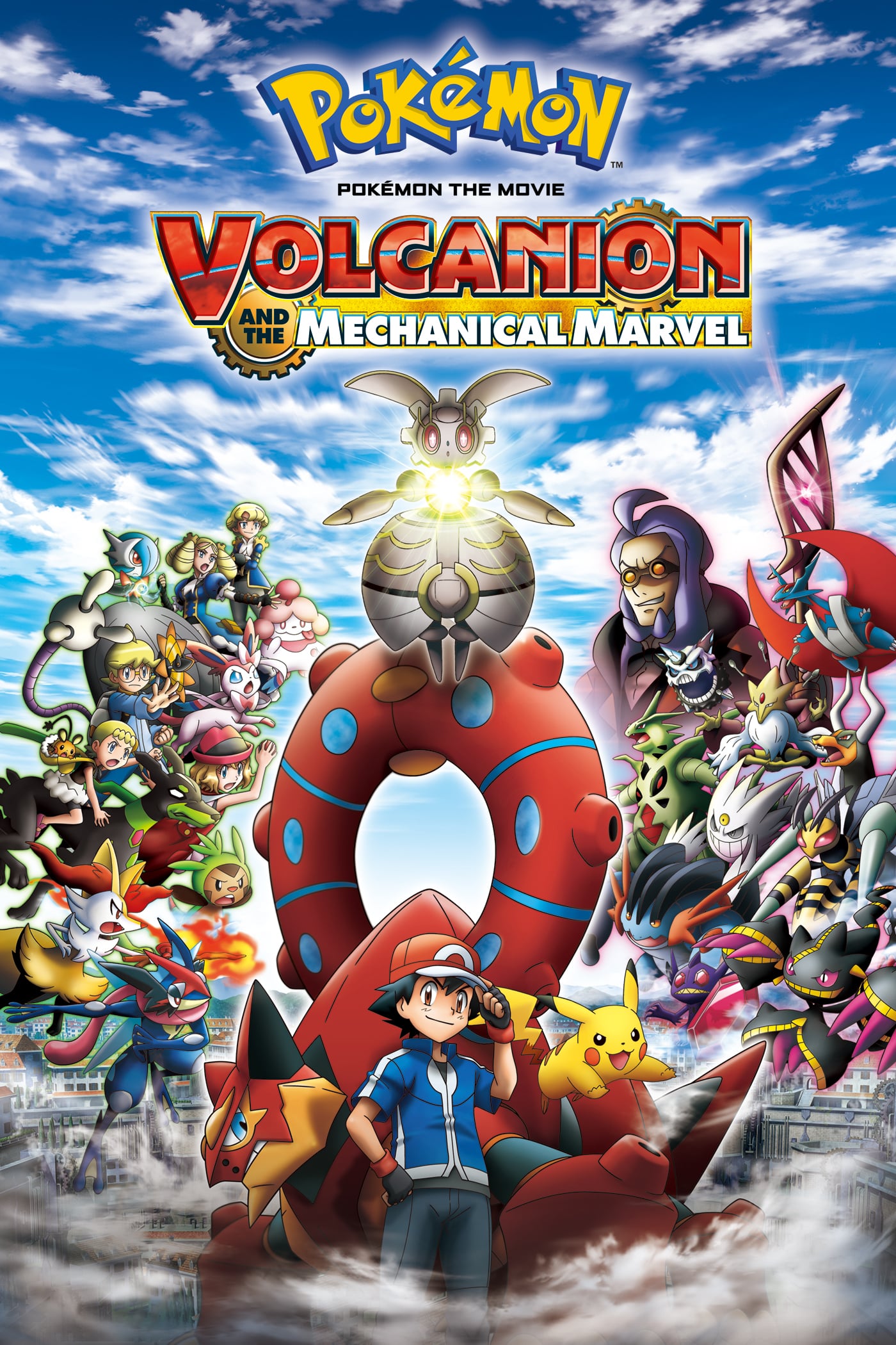 Movie: Volcanion and the Mechanical Marvel