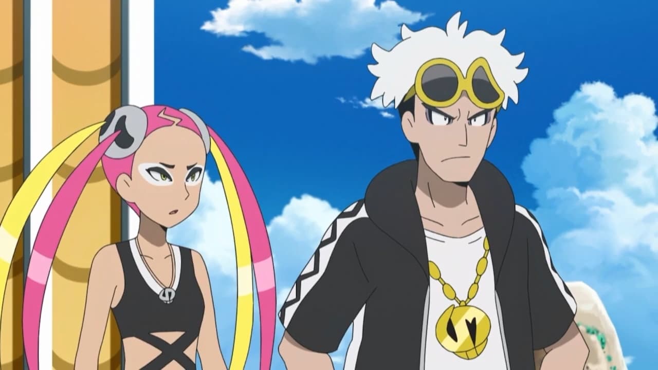 S22E23 - Guzma, Emperor of Destruction!