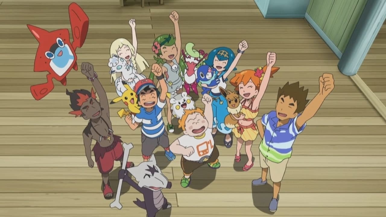 S22E10 - Alola, Alola!